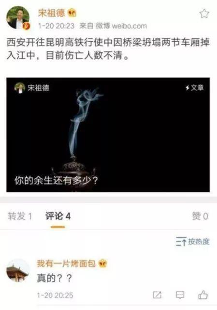 昆明高铁爆料视频,速度与激情，畅享未来出行体验