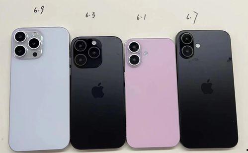 苹果16最新爆料小白测评,小白实测，性能与设计的完美融合  第2张